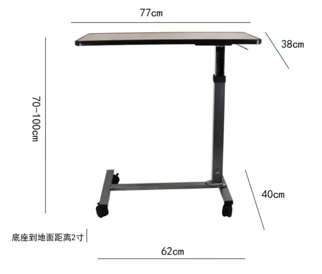 Export style composite wooden hydraulic valve lifter rotating 360 degree height adjustable beside overbed table