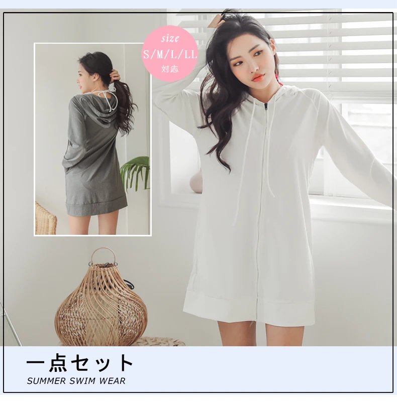 
hooded women solid color rash guard high quality summer beach AN-TI UV clothes large size sun protection clothing 