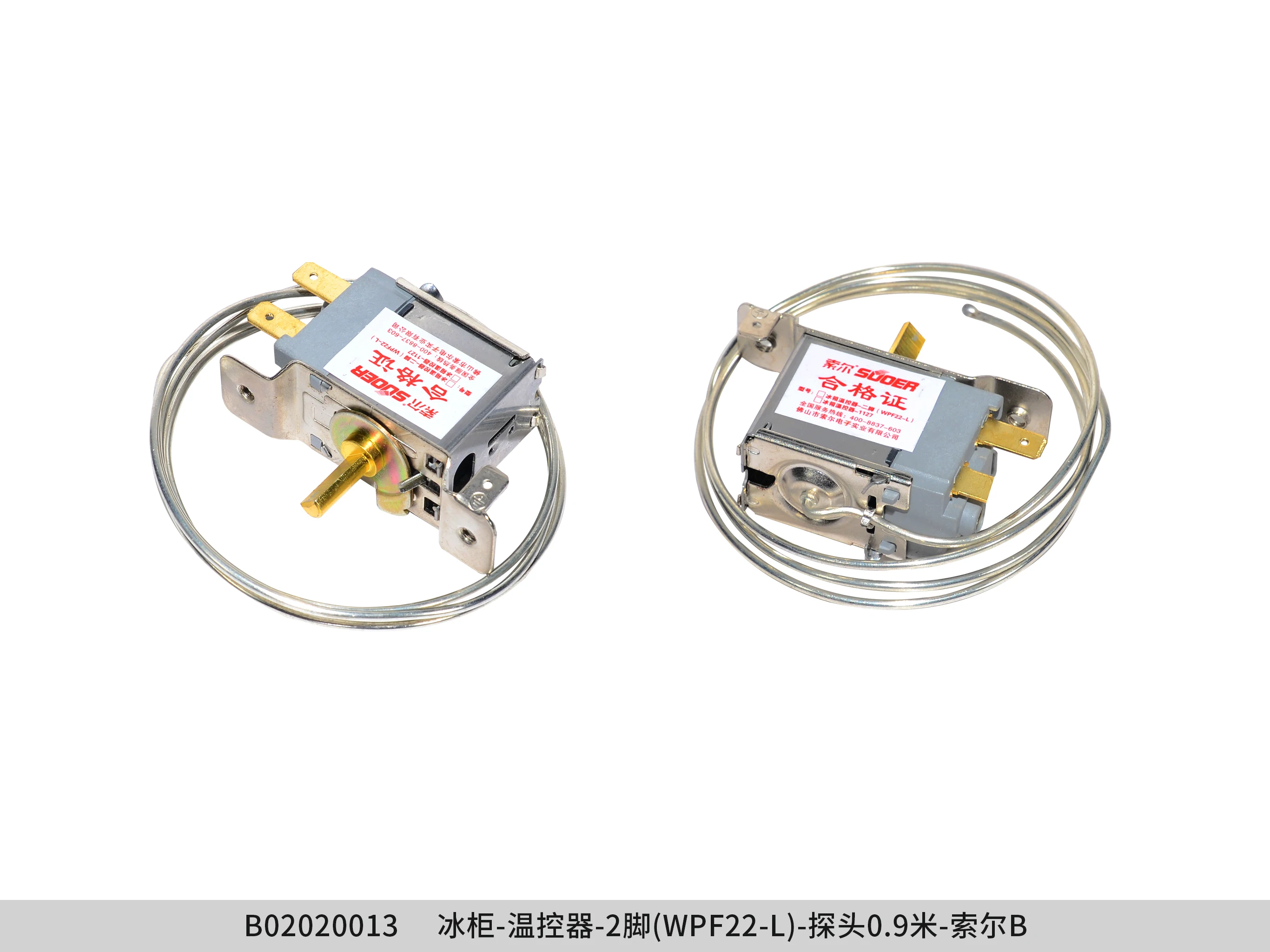 Sunchonglic New Refrigerator Parts Lowest Price 2 Feet Refrigerator Thermostat WPF22  probe 0.9 Meters