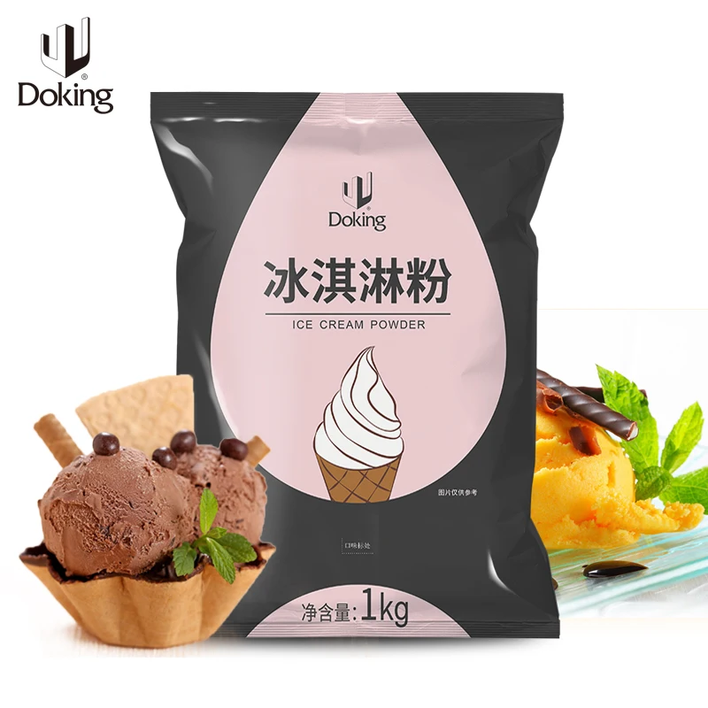 popular selling and sweet Taro ice cream powder with milk creamer