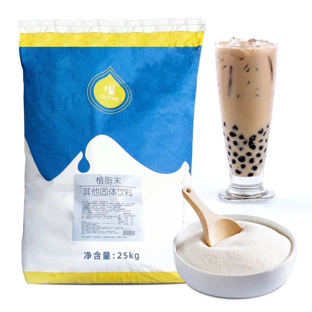 Doking Factory Sells High Quality Bubble Tea Raw Material Milk Tea Non Dairy Creamer Powder