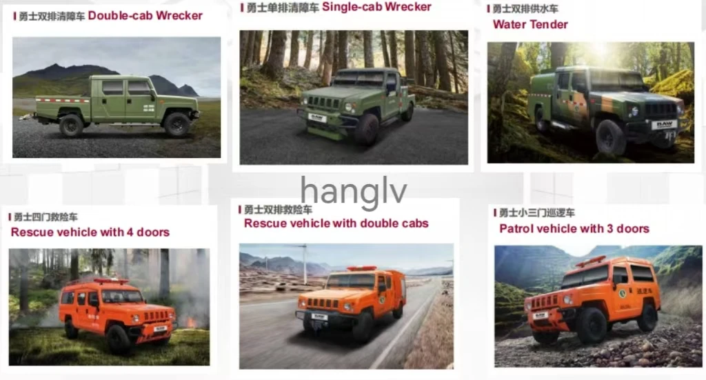 High quality BAW 4 door mini 4 wheel car small gasoline pickup truck for sale
