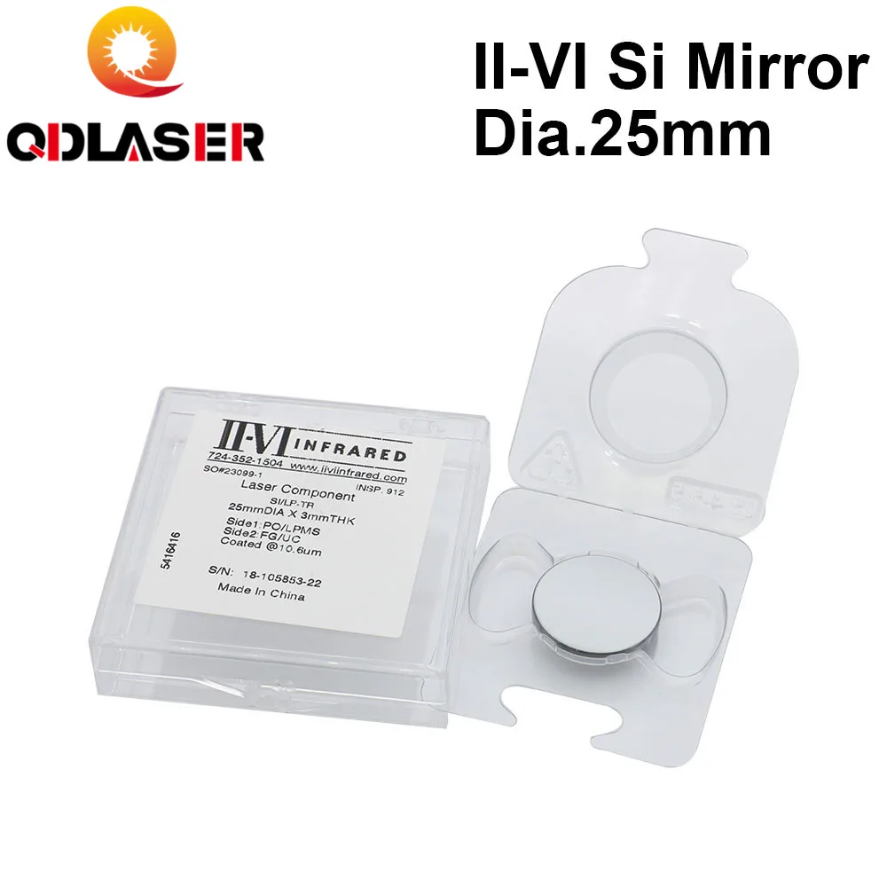 QDLASER II-VI Si Mirrors Co2 Laser Reflective Lens 25mm For CO2 Laser Cutting Engraving Machine