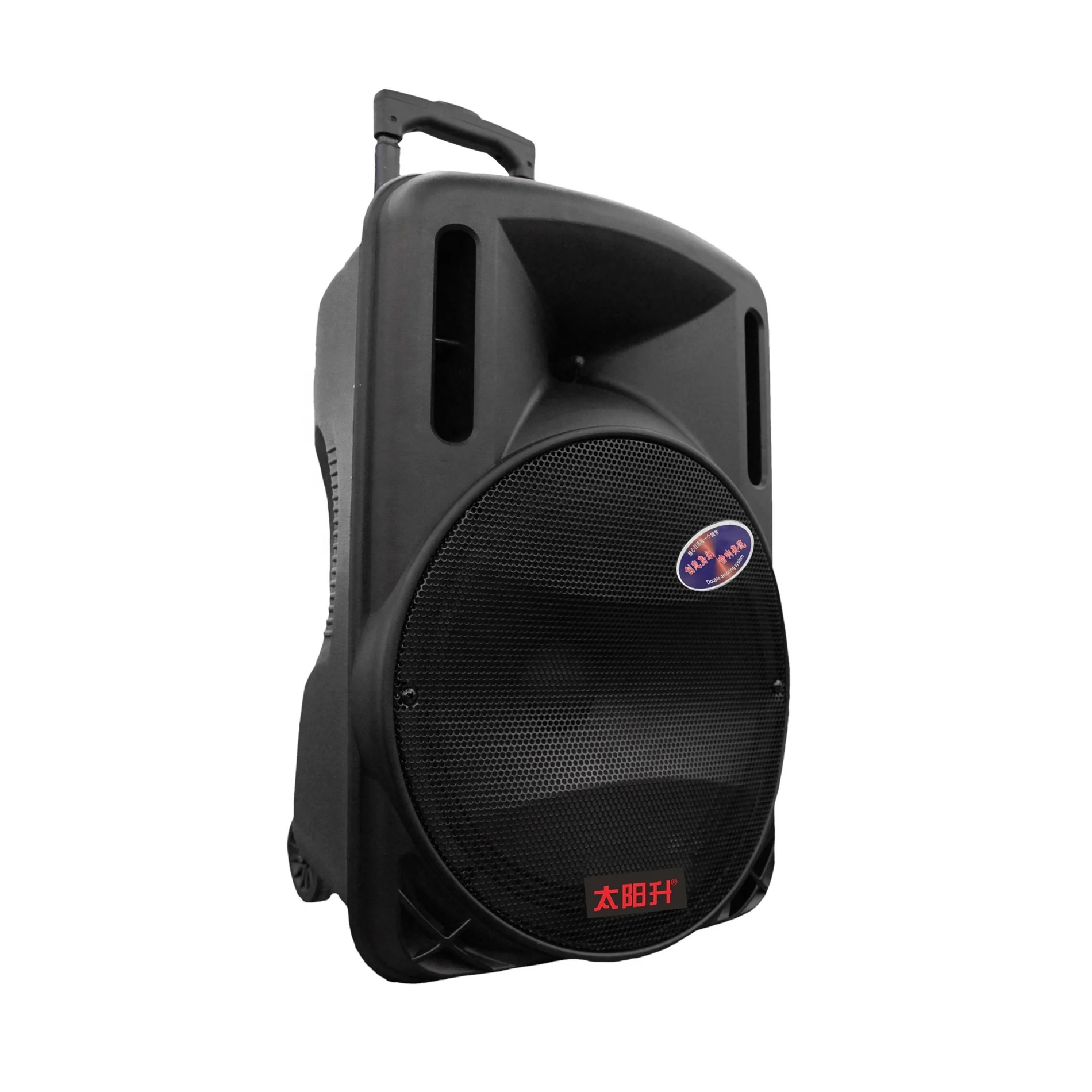 Temeisheng best sellers 15 inch electric guitar console horn speaker