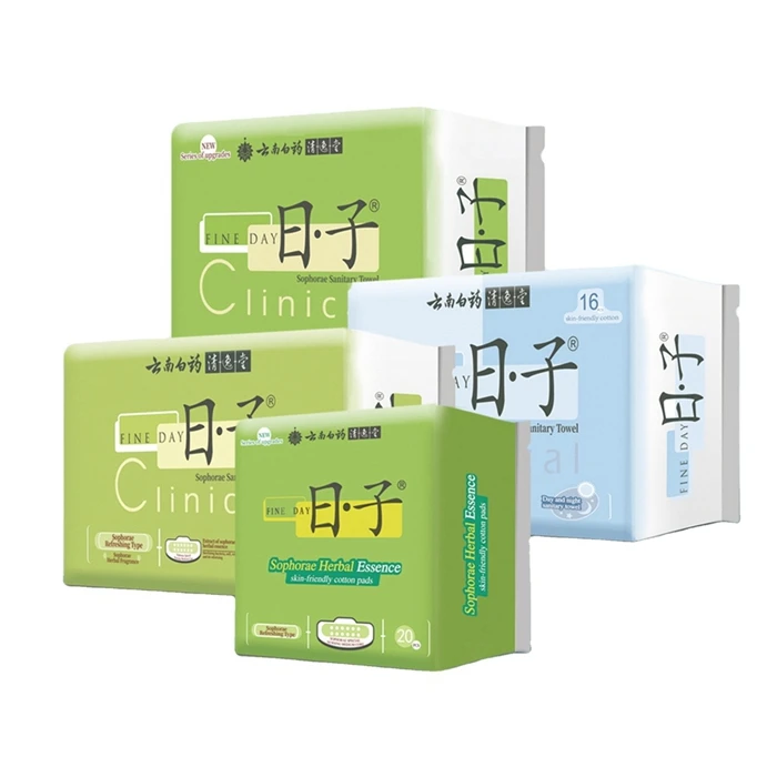 
Women Sanitary Napkin cotton Menstrual Pad Costume sanitary napkins with private label 