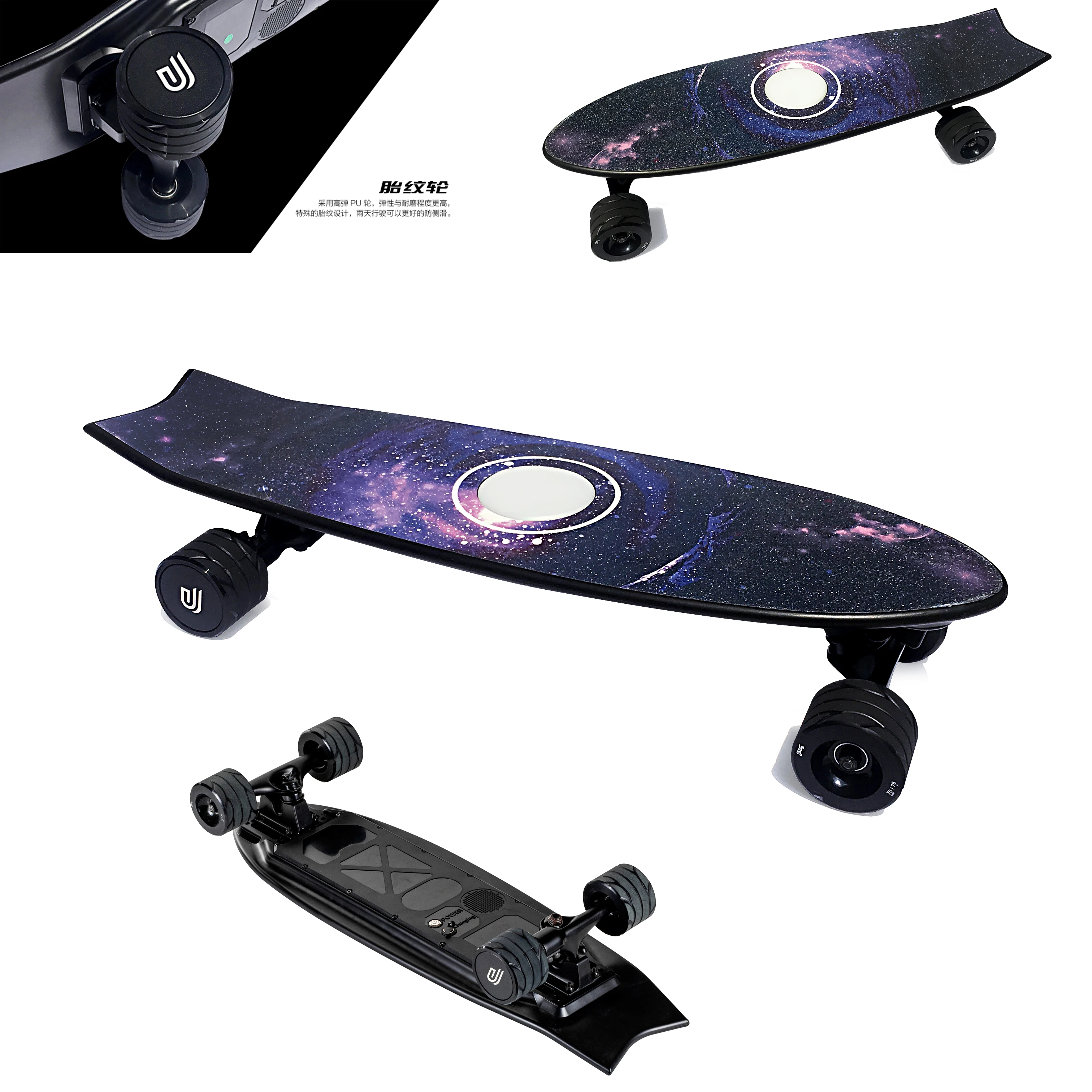 H2E colorful LED lights  fish electric skateboard dual motor 350W direct sales girl skateboard