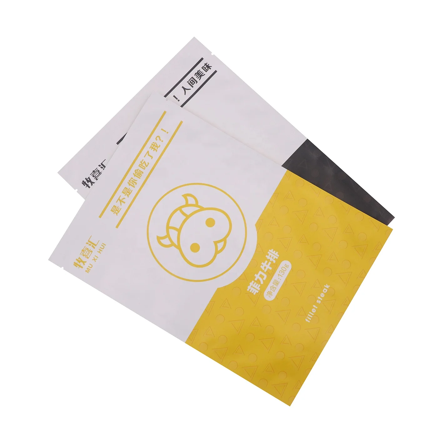 Customized Leak Proof 3 side heat seal Meat Plastic Bags For beef jerky steak packaging