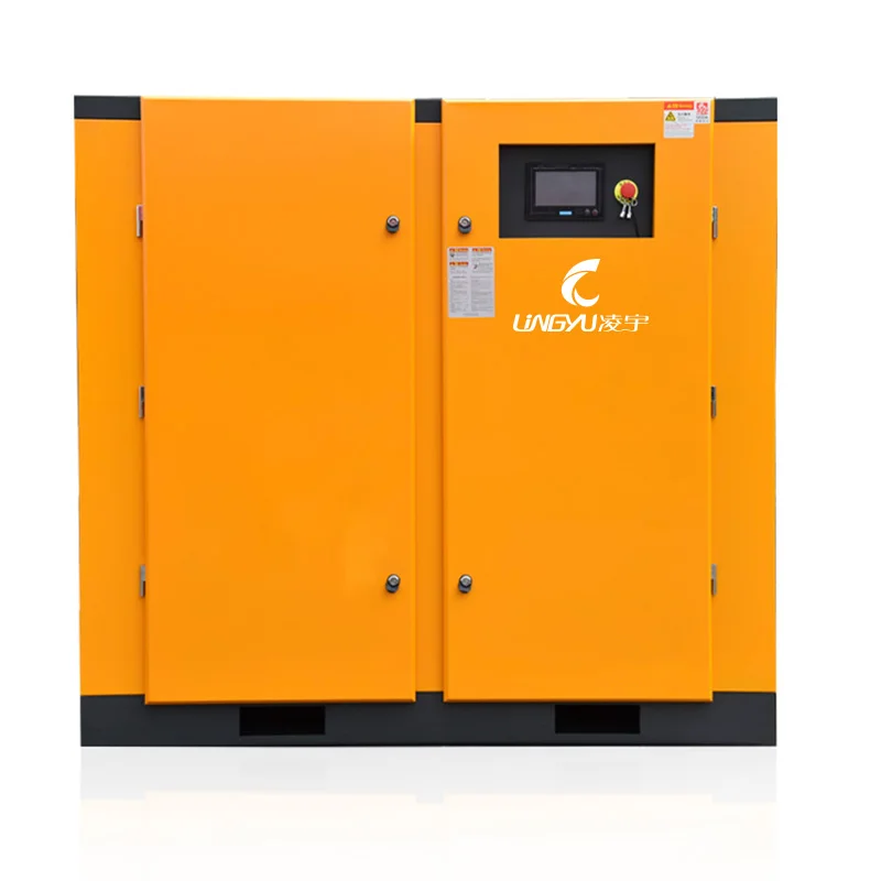 60 HP 45KW Energy Saving PM VSD Screw Compressor Industrial 250 CFM Screw Air Compressor