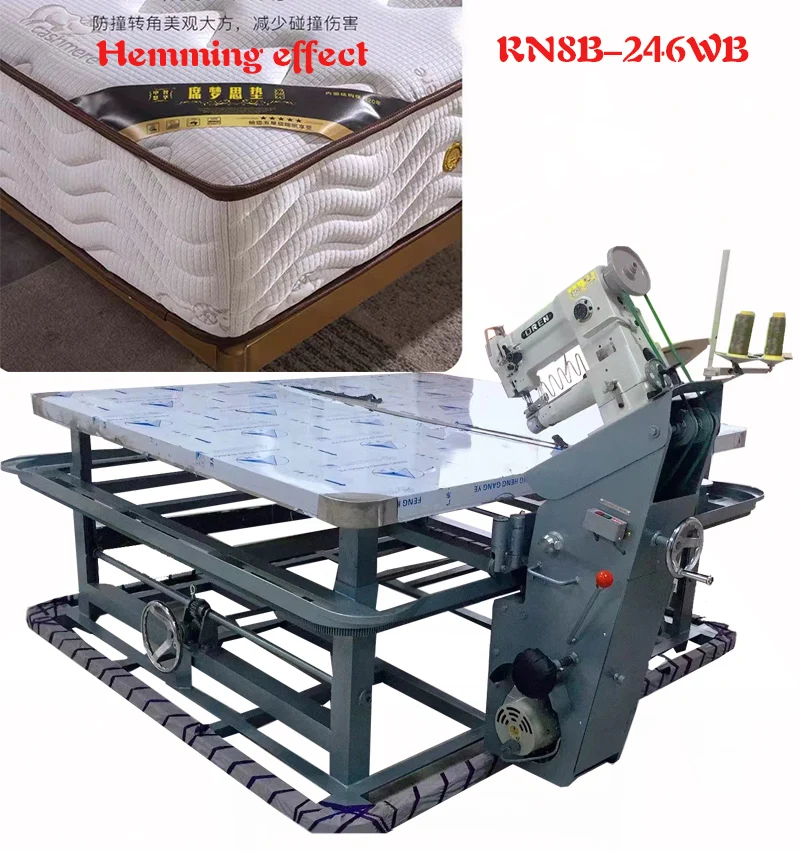 Hot selling sewing machine mattress wrap edge industrial equipment ladies bed machine manufacturers direct sales    RN8B-246 WJ
