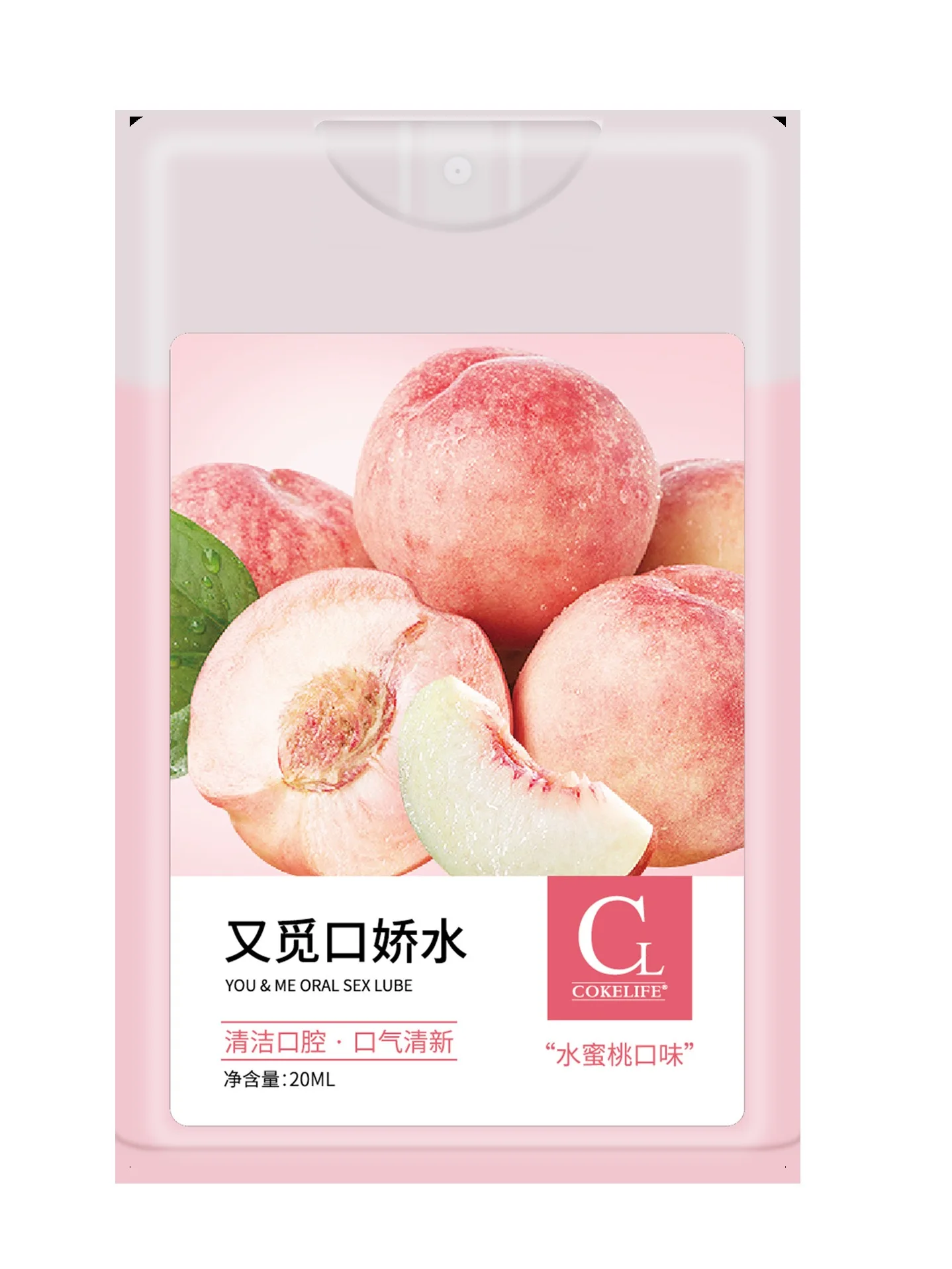 Portable Cool Peach Flavor Perfume Fresh Breath Oral Mouth Freshener Spray