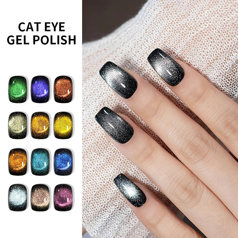 free sample design popular Universal match colors glitter laser rainbow cat eye nail gel polish pigment OEM private label