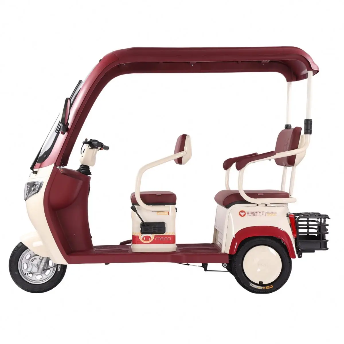2024 new model electric Tricycles Made In China 3 Wheels leisure electric Tricycle for passenegr