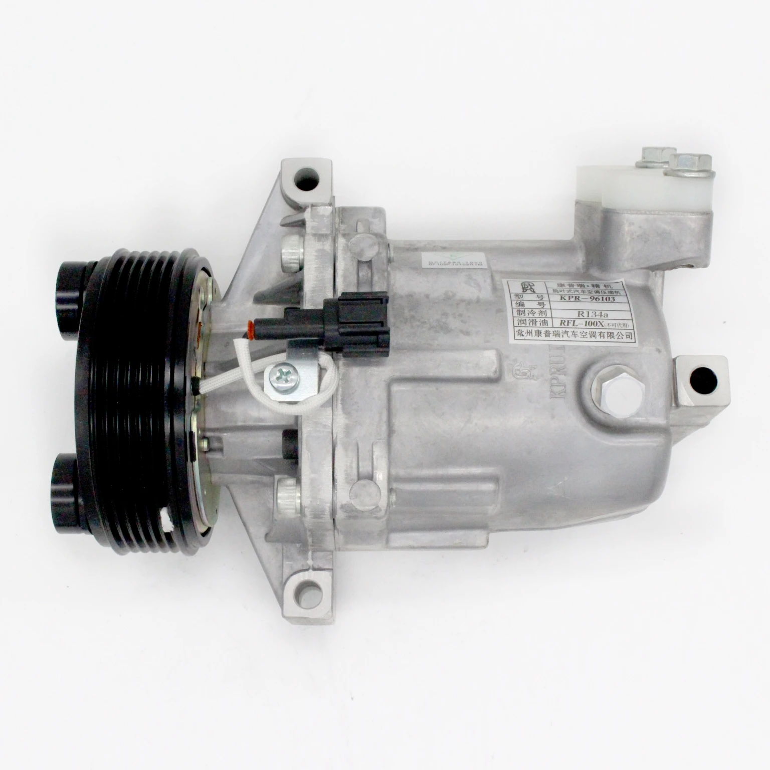 Новый автомобильный компрессор для NISSAN TIIDA 1.8L OEM 92600CJ60B 92600CJ60C