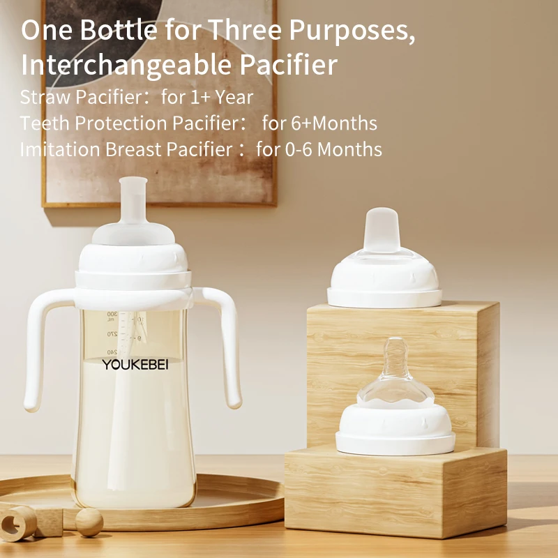 Wholesale PCT 300ml Baby Training Bottles | Biberons for Girls & Toddlers Safe Drinking Feeder Newborn to Kids Feeding Solution
