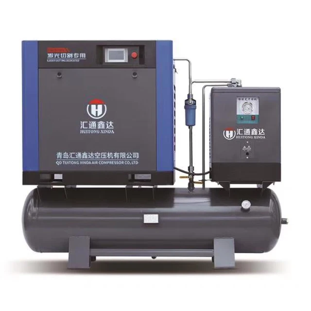 15kw 16bar All-in-one Integrated Screw Air Compressor With Tank Dryer And Filter Far Sale