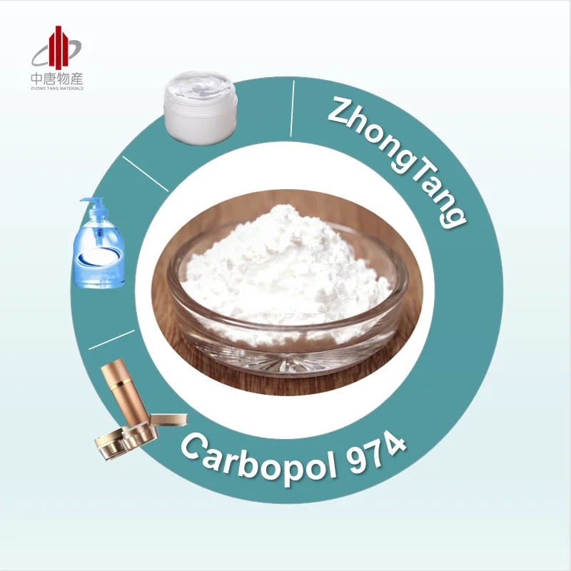 Не бензол Карбомер 974