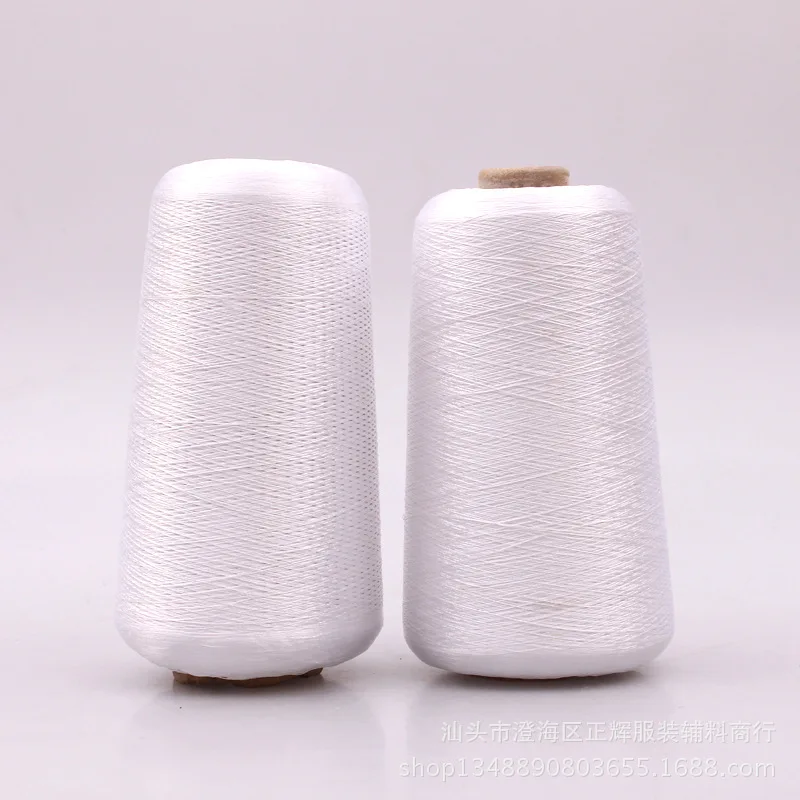 Factory direct salesEco-friendly 100% Dyed viscose rayon filament yarn 300D/50F