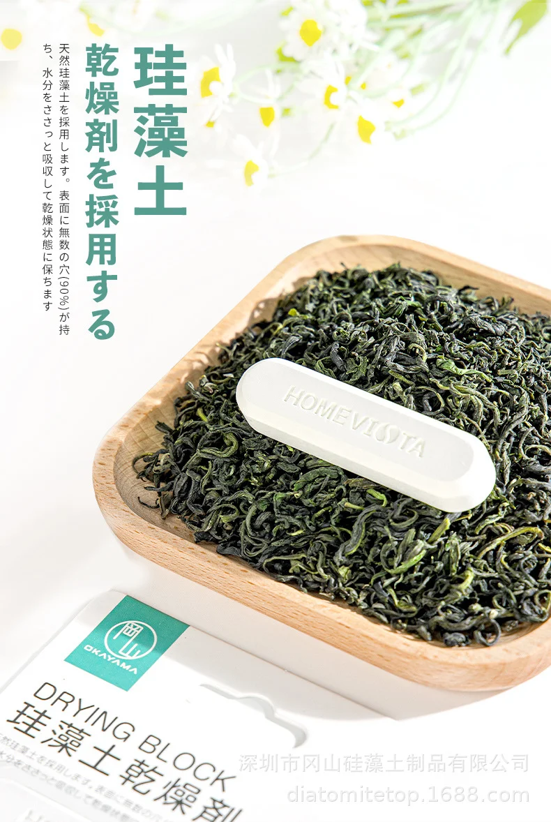 Natural Diatomite Drying Strip Food Safty and Reusable Desiccant Packs Hygroscopic and moisture for Food or Pet Food Storage