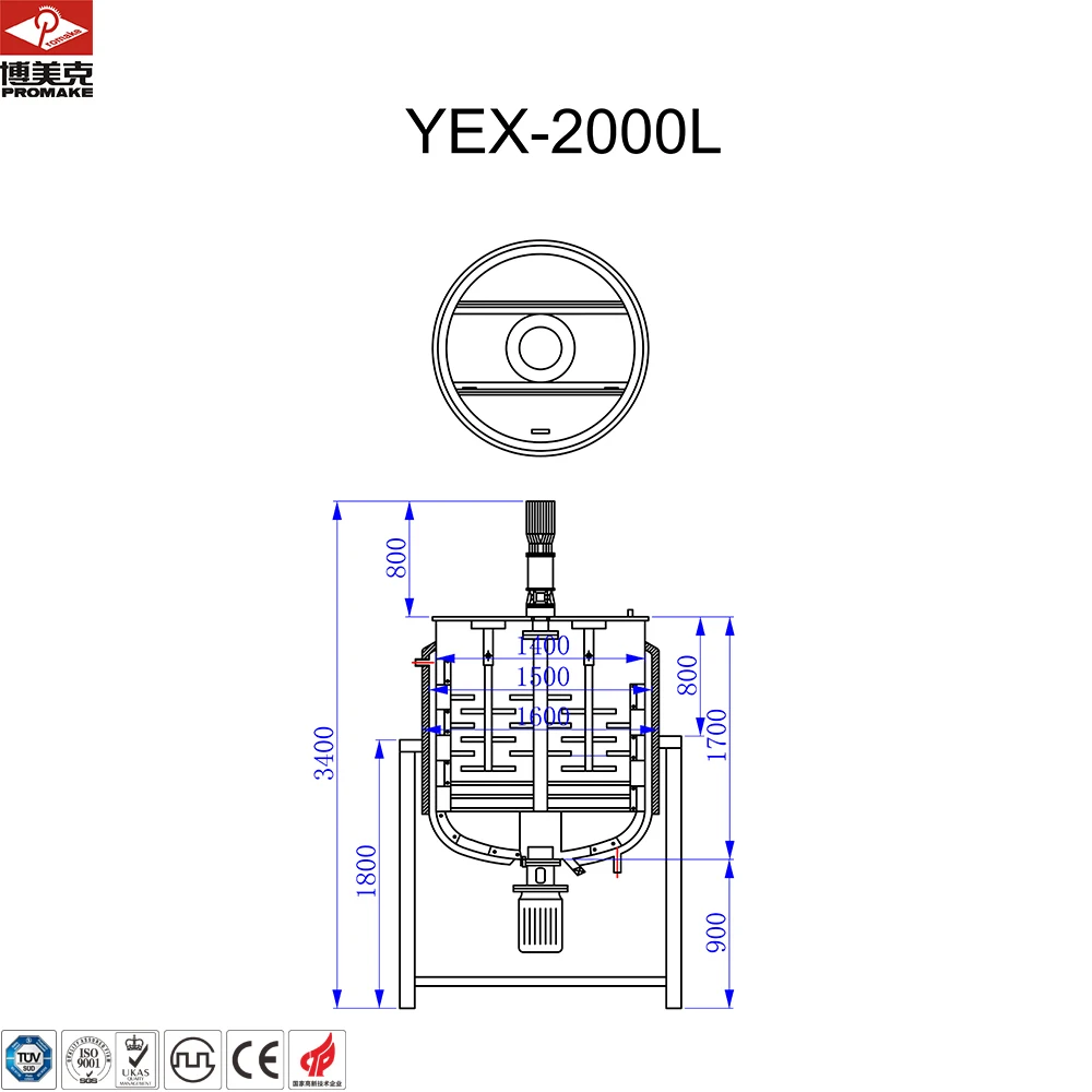 CC YEX-2T High-shear homogeneous mixing equipment for food processing mixing tank
