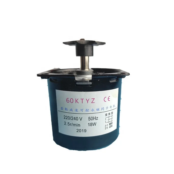 digital egg incubator china fan motor egg incubator motor sale