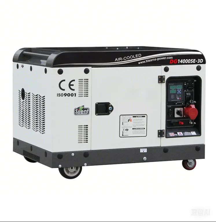 5KVA 8KVA 10KVA 12KVA 15KVA 20KVA Super Silent Diesel Genset Low Noise 1phase 3phase Portable Diesel Generators 20kw 10kw