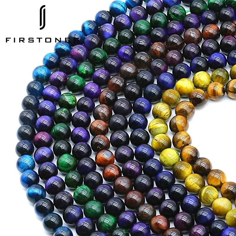 Оптовая продажа, высококачественные бусины из натурального камня тигрового глаза, 8 мм, 6, 8, 10 мм, чешский метеорит