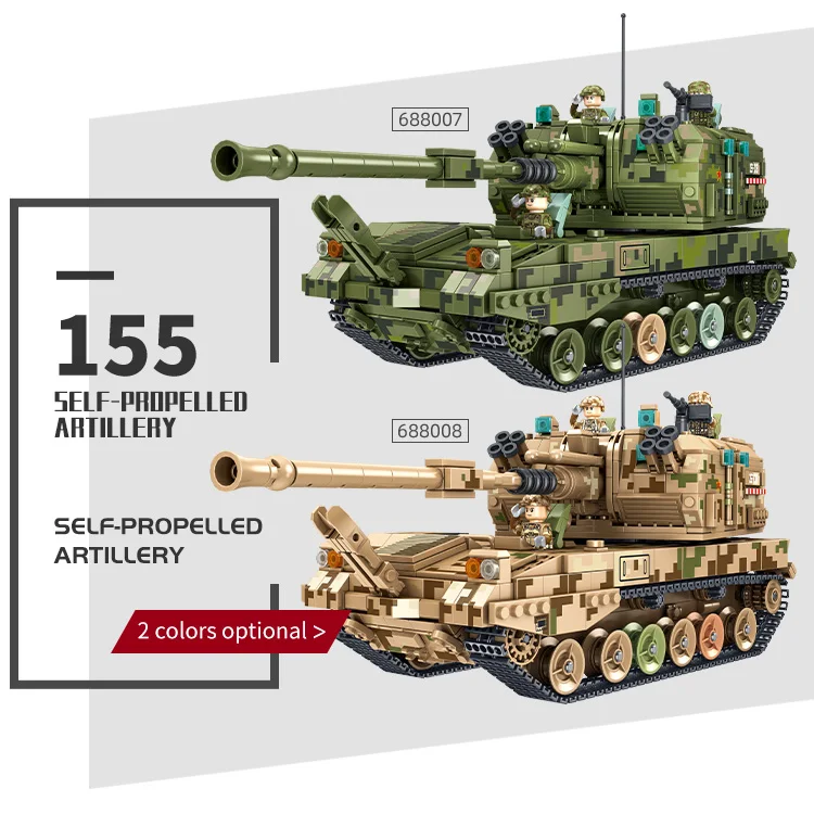 Самоходные артиллерийские строительные блоки PANLOS 688007/008 155 1648