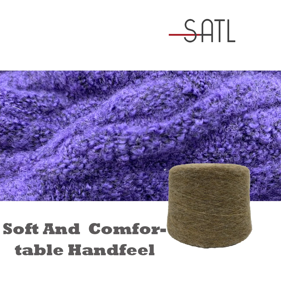 Favorable Price 1/14nm 35% Recycled Polyester 37% Nylon 15% Mercerized Merino Extrafine 10% Camel 3% Spandex Fancy Yarn For Sock