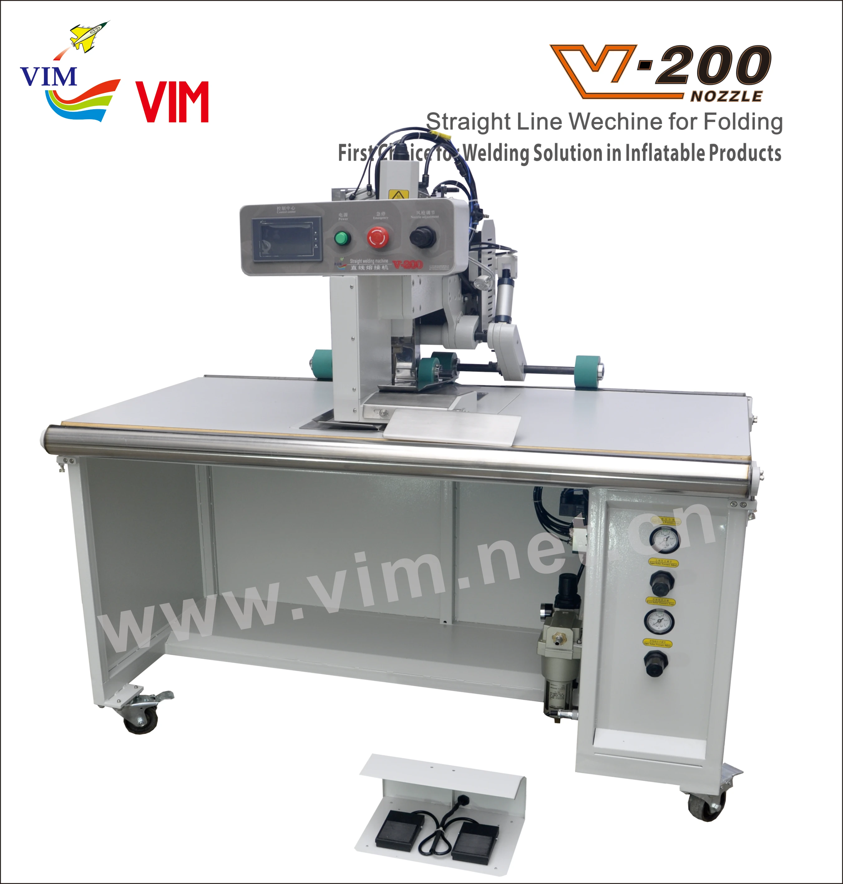 V-200 скашивая машина для