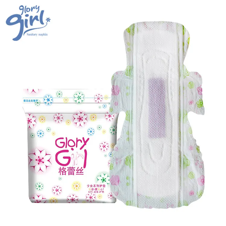 Best Selling Women disposable sanitary pads super sanitary napkins with negative ion active oxygen chip