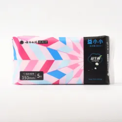 Probiotic sanitary napkin  feminine hygiene product organic  hygiene pads