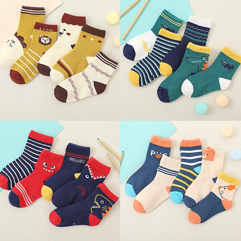 
Cute Children cute young boy socks Wholesale New Color Kids Socks 