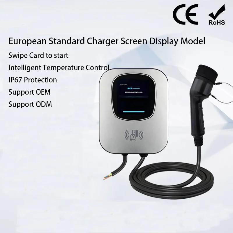 Multiple protection IP67 protection pure copper cable 5m ZR-EUO08-3 shell material gun head PC9330 pile box ABS