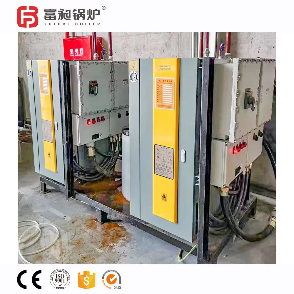 6-30 кВт 8,6-43 кг/ч для сухой уборки, дома и паровой булочки, для ресторана, б/у котлы для продажи