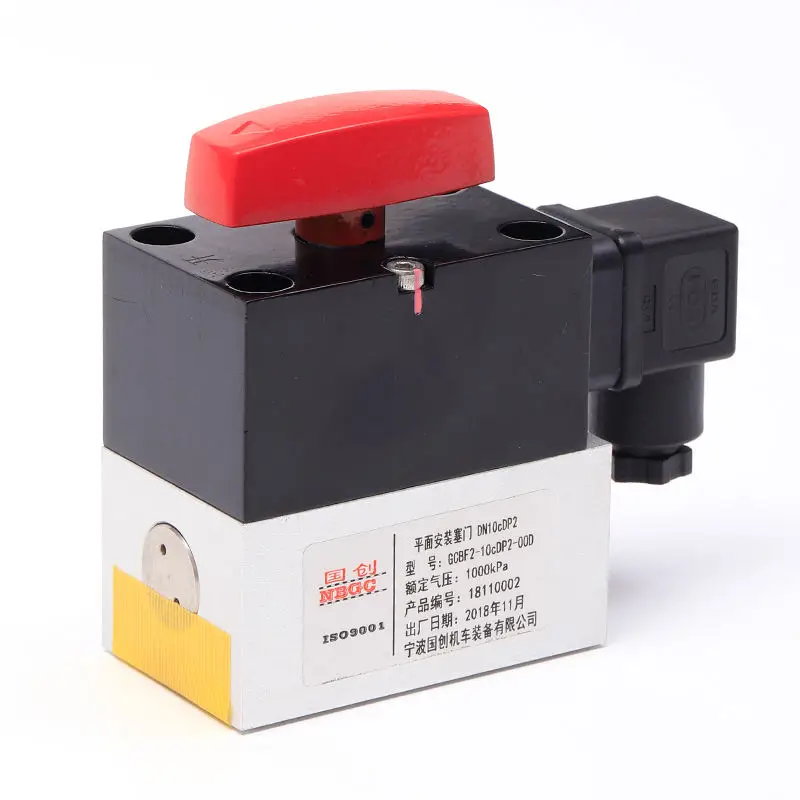 GC/TB/T 3003-2023 стандарт, высокое качество, цена, железнодорожные аксессуары, китайский производитель, локомотивный плоский монтажный клапан