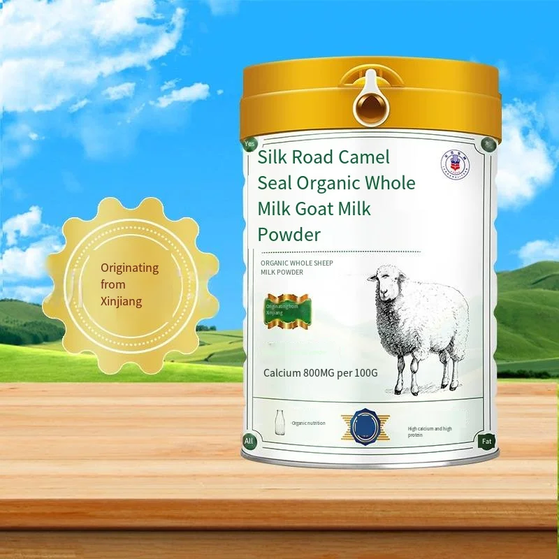Индивидуальный органический жирный чистый порошок овечьего молока от Синьцзяна. Органический с фирменным наименованием