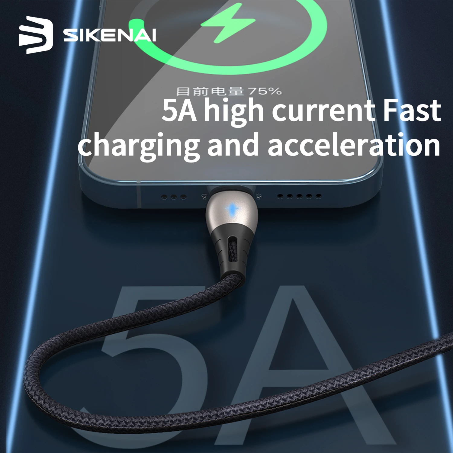 Sikenai 5A кабель для быстрой зарядки нейлоновый плетеный USB передачи данных освещения Micro Type C андроид iPhone 6 6s 7 8 X Xr 11 12 Pro