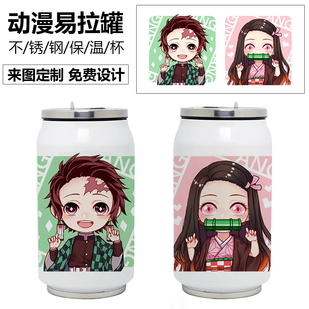 Кружка с пустым покрытием 12 унций индивидуальным рисунком термосублимационная кружка «сделай сам» мультяшная для воды в баночке бутылка из нержавеющей стали 304