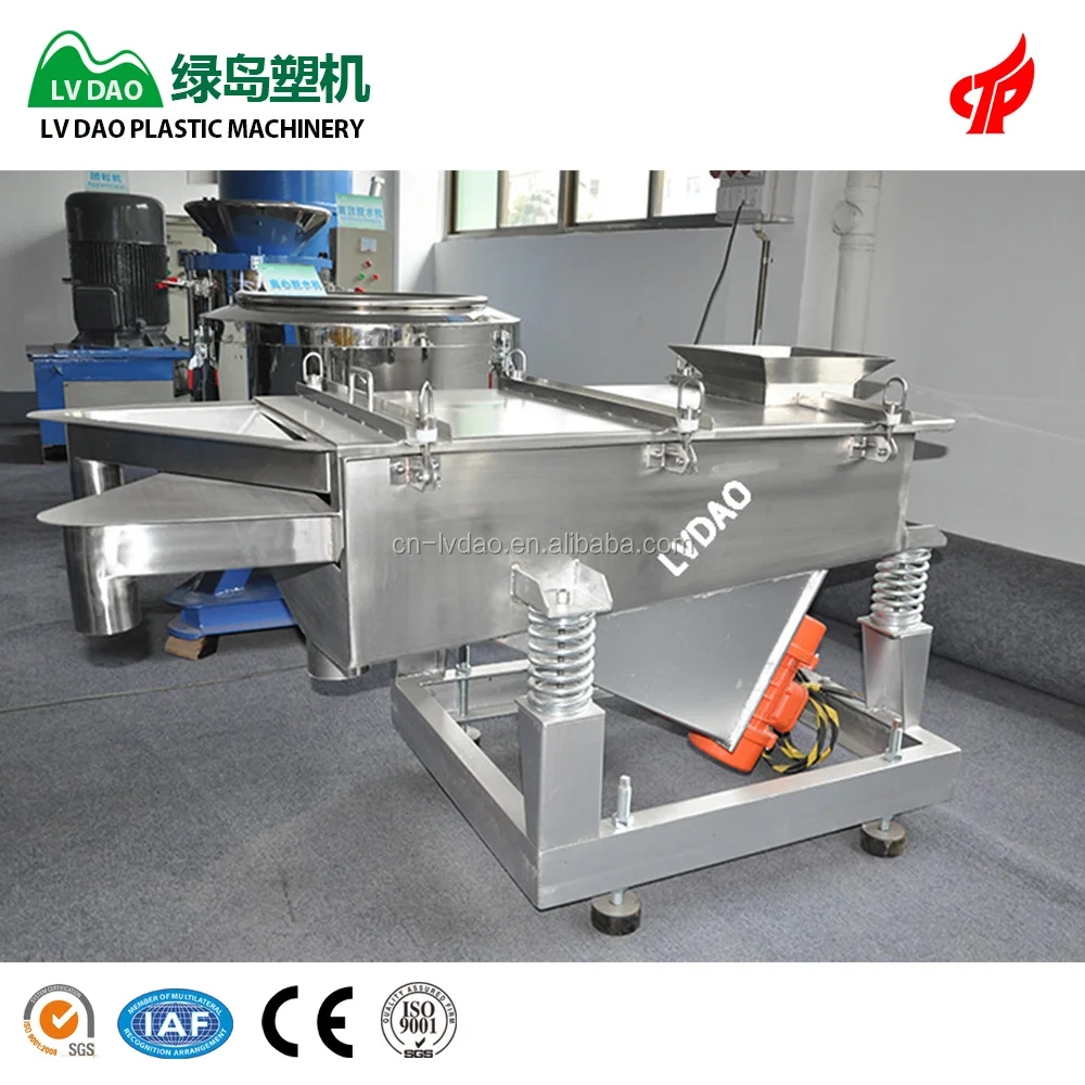
Wholesale Factory Supply High Efficiency Shaker Separator For Plastic granule grading 