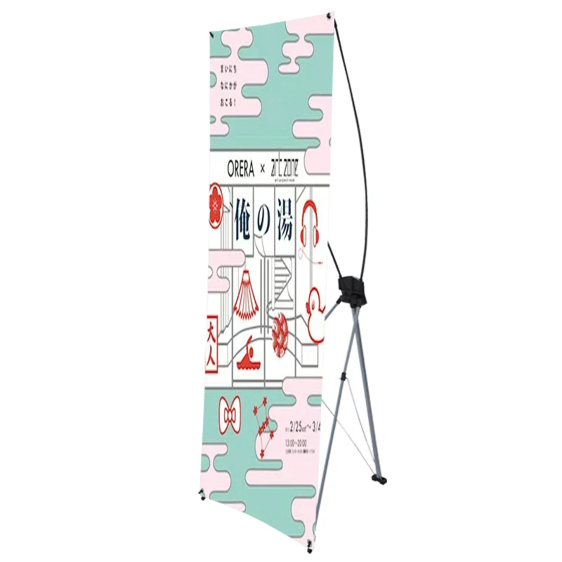 Popular Strengthen screw type x 60*160cm 80*180cm banner for Market