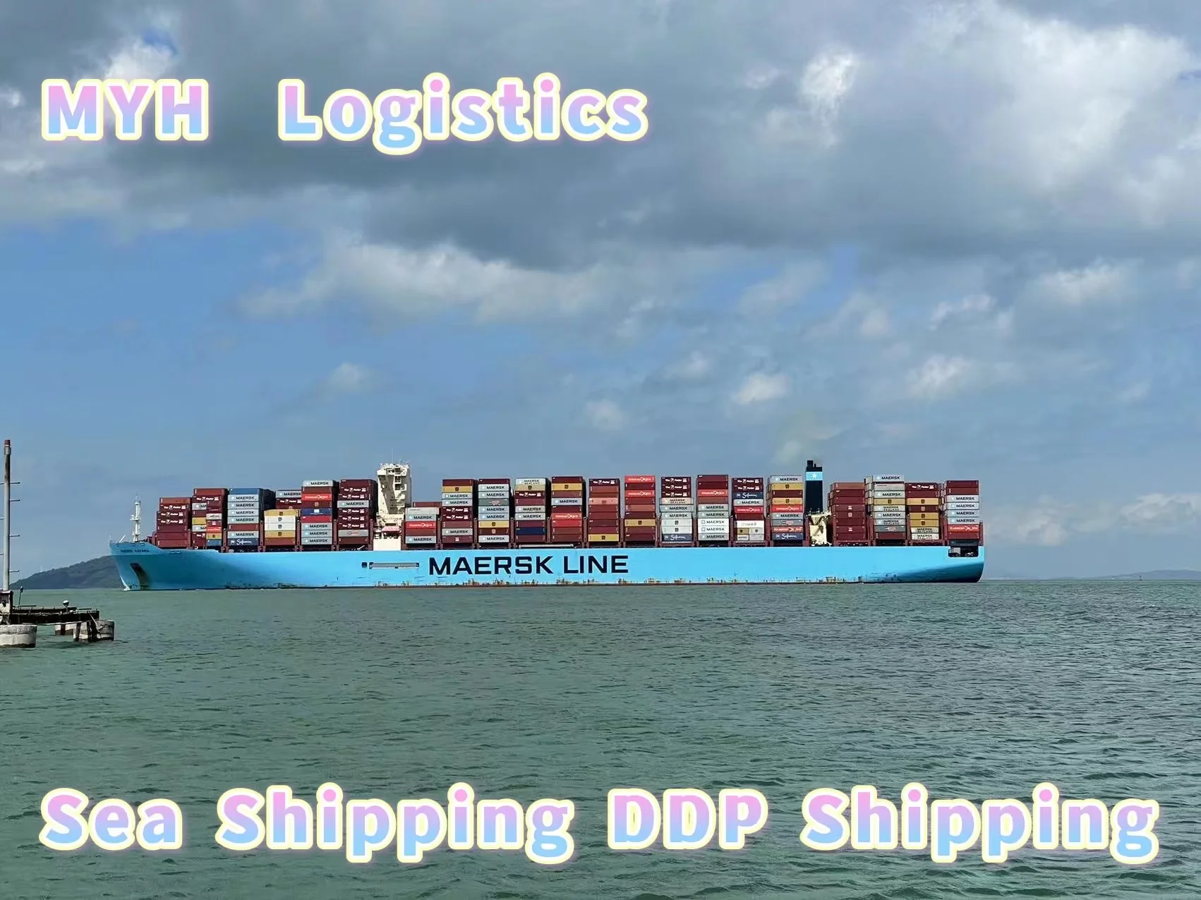 Международная дешевая морская экспедиторская Доставка 20 футов 40 футов lcl fcl из Китая