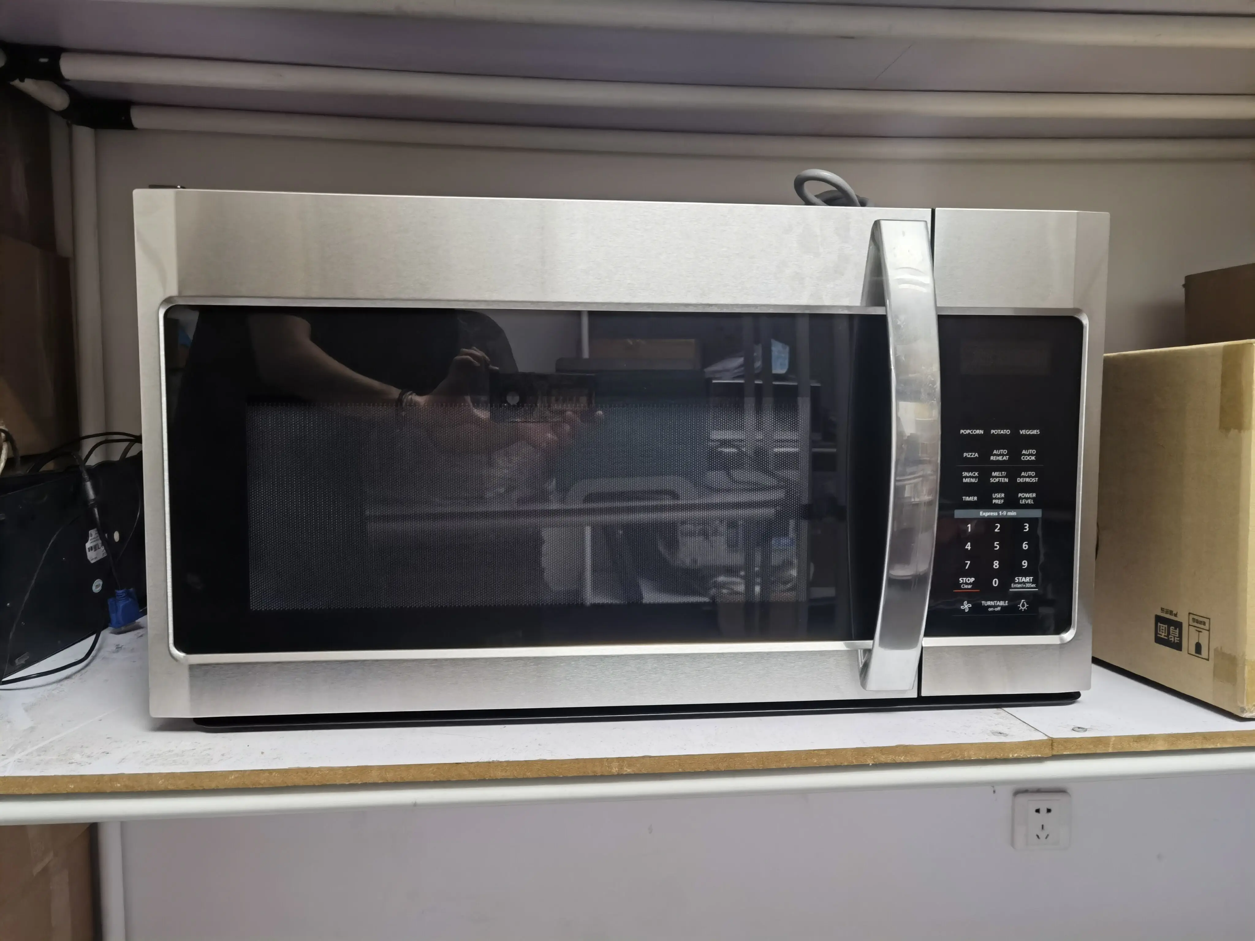 1.7 Cu.ft OTR Over The Range Microwave Oven 120V UL With lamp & Hood function