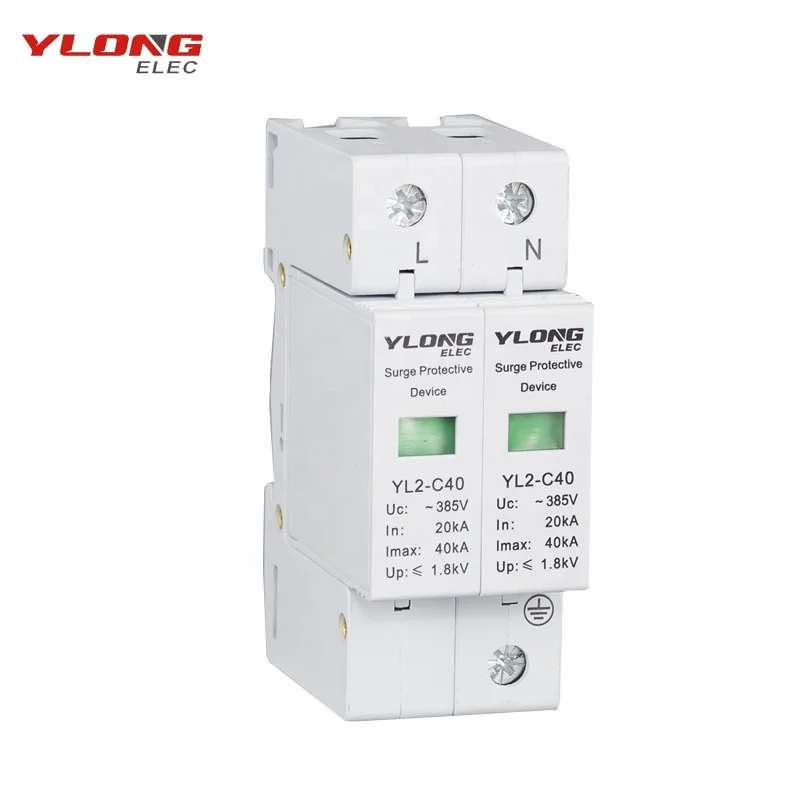 
 YL2-C40 AC 40KA 2p от производителя ac 280v spd  