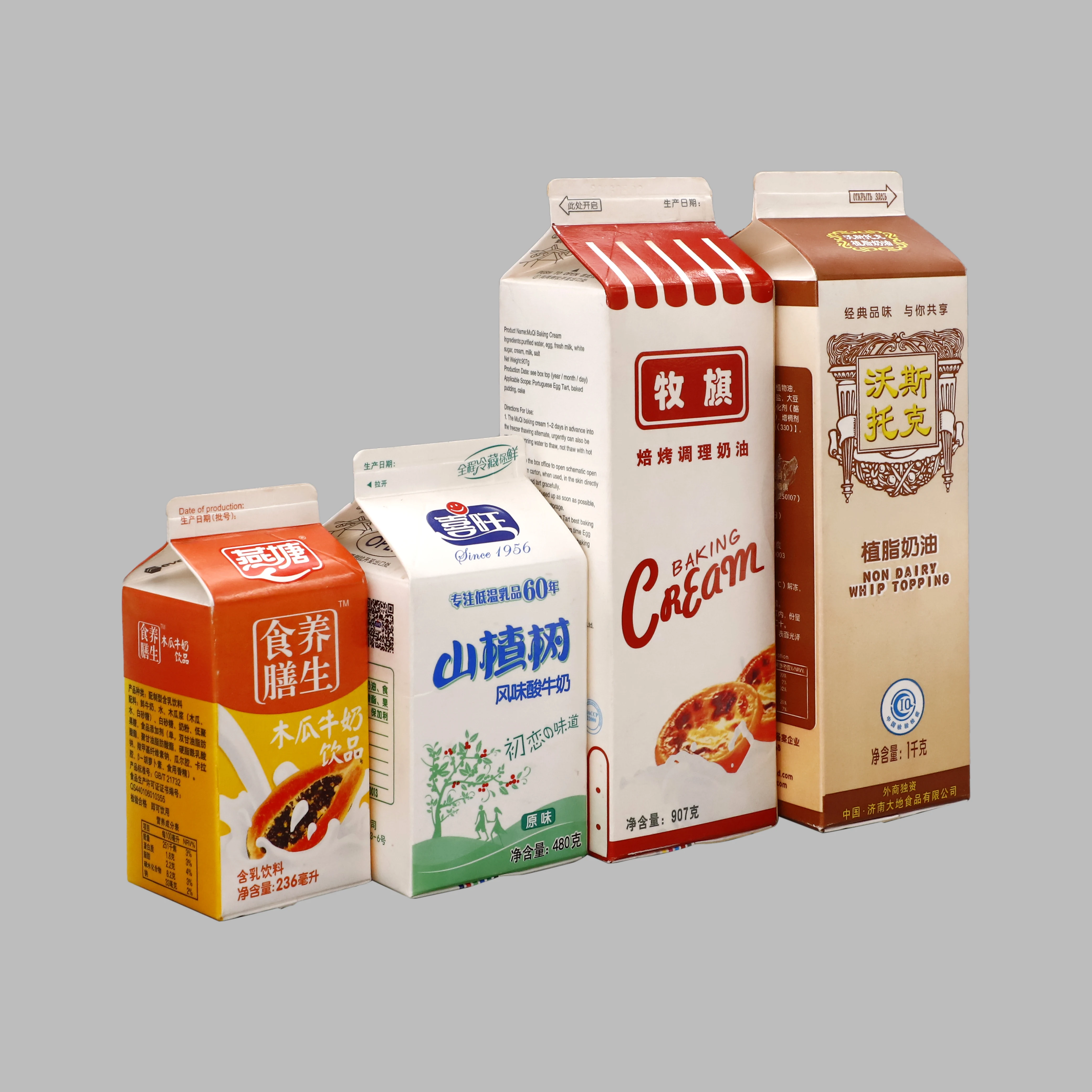 Печатные шоколадные чайные пакетики для пищевых продуктов крафт-упаковка бумажные коробки