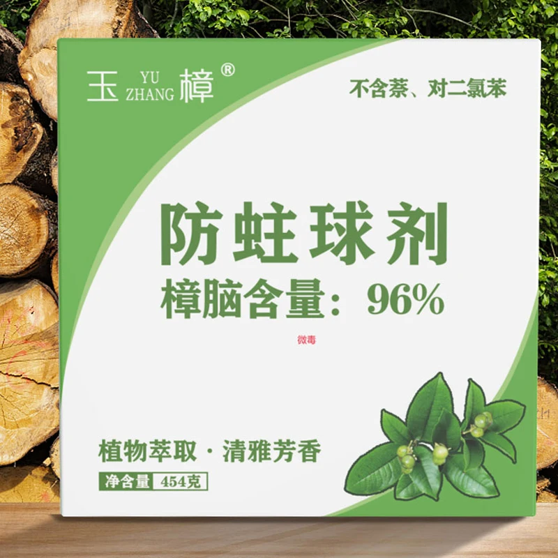 Quality products  camphor crystal Environmental friendly essential deodorant  454g edible  camphor tablets