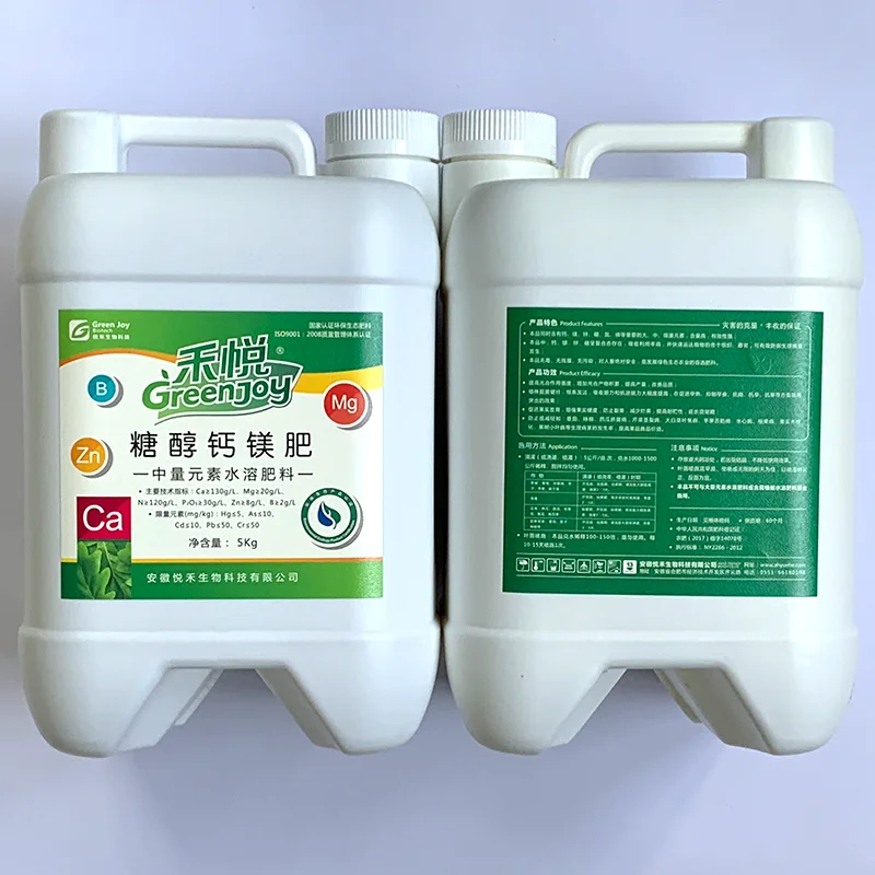 Green Joy wholesale  biological organic water soluble calcium magnesium organic liquid compound fertilizer