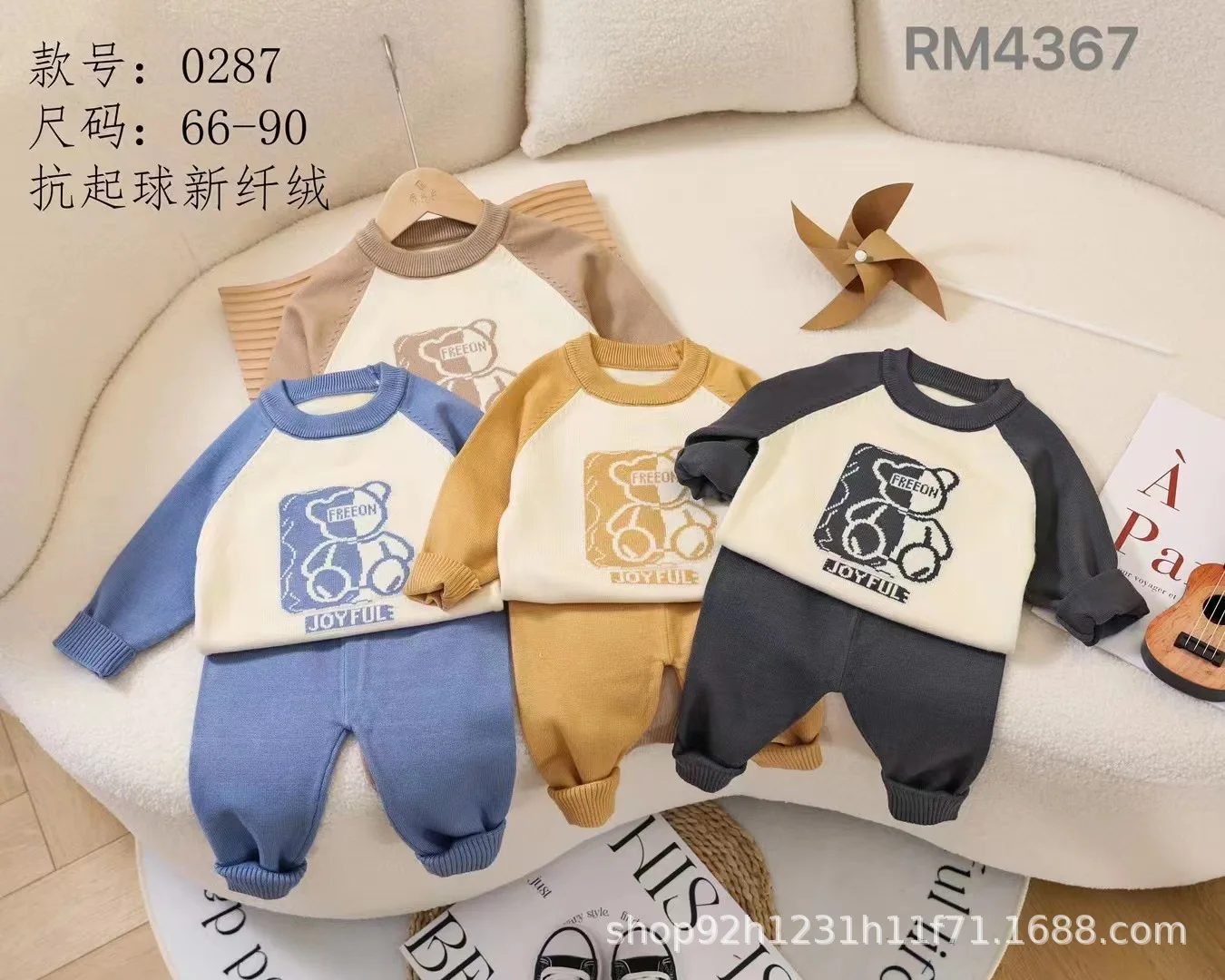 2023 Fashion Spring Newborn Children 2pcs Outfits Solid Color Baby Clothes Set