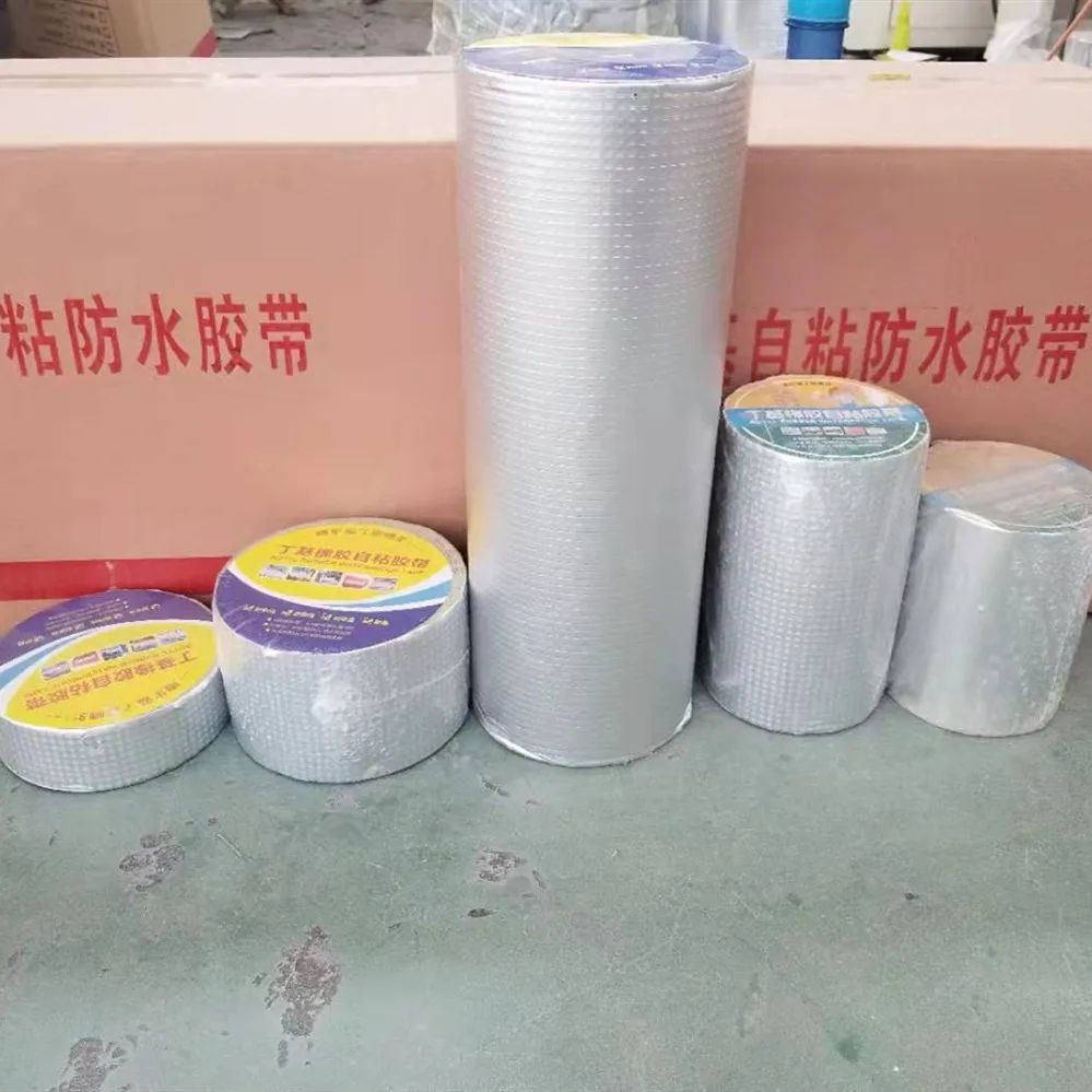 Factory  Wholesale Price Hot Sale Aluminum Foil Waterproof Butyl Self-adhesive Tape with thickness 1.0mm 1.2mm 1.5mm