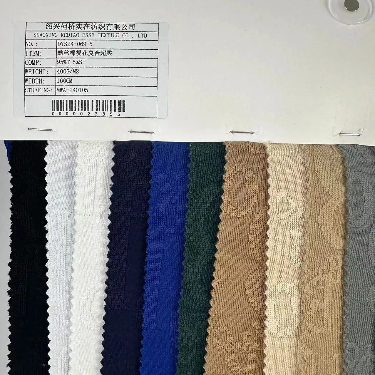 best price cool silk cotton bonding with oli velvet  95% polyester 5% spandex for garments