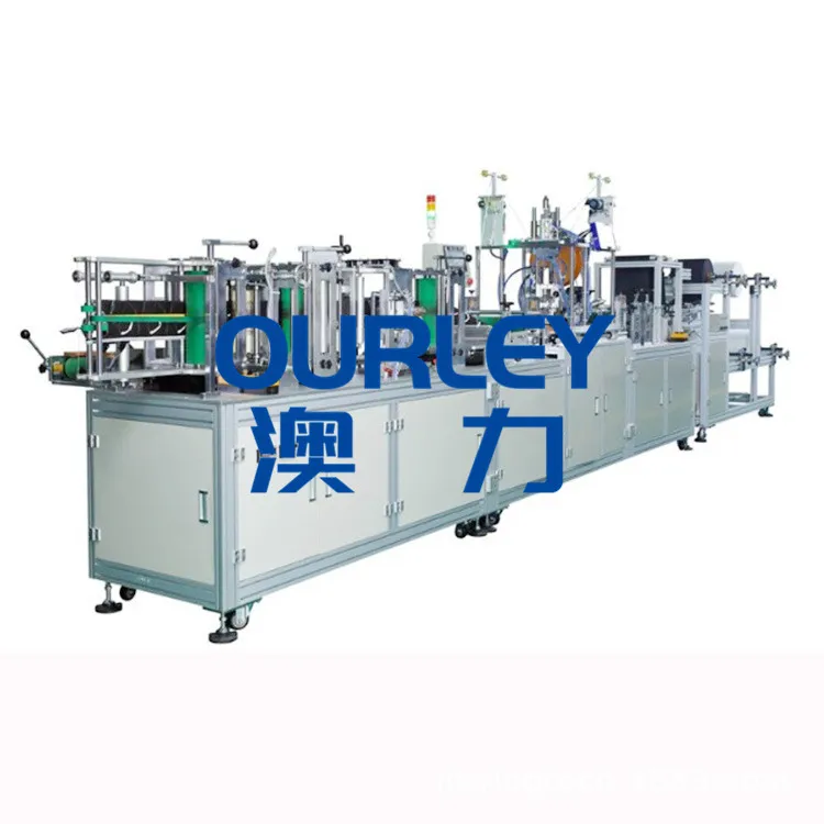 
Kn-95 k95 mask making machine 3d face mask making machine mask machine high speed n95 